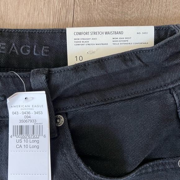 American Eagle mom straight jeans - Picture 2 of 8